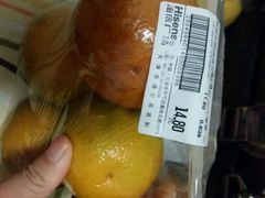 android_upload_pic-GranVida生活超市(海信广场店)