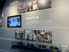 -李昌钰刑侦科学博物馆