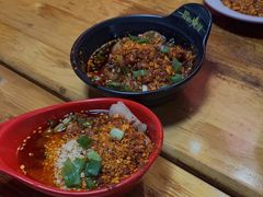 香油碟-冒椒火辣(奎星楼街店)