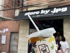 -JPG coffee(广州体育西店)