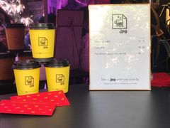 -JPG coffee(广州体育西店)