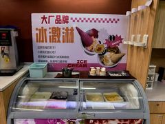 -木马转自助烤肉小火锅(祥禾天地店)