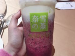 -奈雪的茶(湖滨银泰in77C区PRO店)