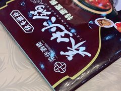 -荣华酒楼(鼎湖区店)