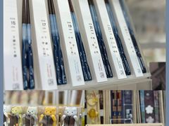 -优你客(久光百货店)