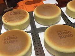 -KUMO KUMO甜品·冰淇淋(深圳壹方城店)