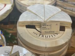-city'super超·生活(国金中心商场店)