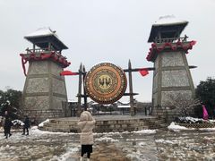 景点-茅山东方盐湖城景区