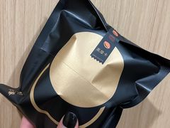 -泽田本家·铜锣烧(环贸店)