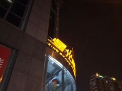 -星光摄影器材城