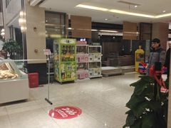 -郑庄脂渣海鲜楼(九水路店)