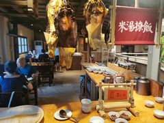 -田小狗的饭店(才子佳郡店)