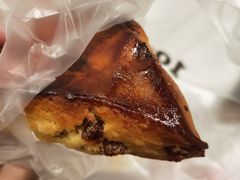司康-鲍师傅糕点(国金街店)