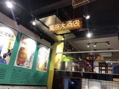 -陈光记烧腊(长寿路店)