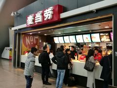 -麦当劳(广州南站店)