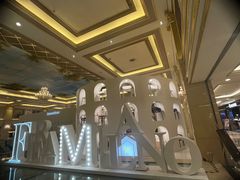 -上海月星家居(澳门路店)