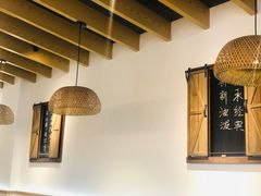 大堂-牛八秒油泼冒菜(宽窄巷子店)