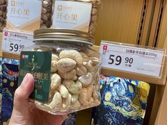 -良品铺子(宝安天虹购物中心店)