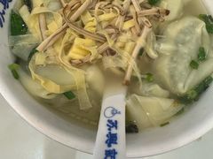 -苏兴记·小笼馄饨(建筑路店)