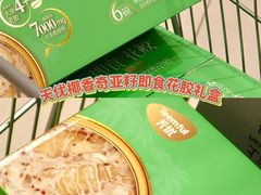 -天虹购物中心(深圳龙华店)
