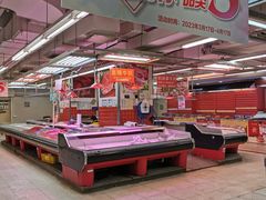 -华润万家(天河东店)