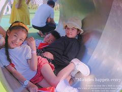 -季高兔窝窝亲子园(上海薰衣草公园店)