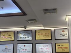 -张包铺(关东古巷店)