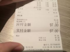 -石记东北风味烤肉(系马桩第二分店)