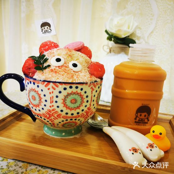 布比大大Bobbi Coffee(衣裳街店)