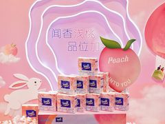 -盒马鲜生(宝地店)