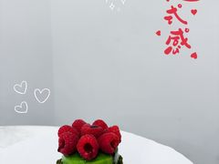 -蘭茉L'Amour(万象城店)