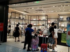 -广州白云国际机场-T2航站楼