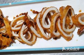 Crispy Squid