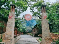 -云南民族村