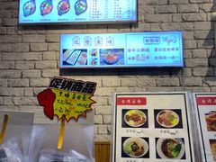 -大牛湾·眷村牛肉面(蠡溪店)