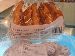 -国际饭店·帆声西饼屋(黄河路店)
