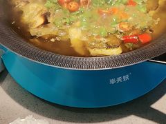 -半天妖烤鱼(紫荆广场店)