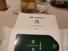 -漢舍中国菜馆(889广场店)
