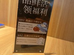 -新太二·鲜料川菜(晶耀前滩店)
