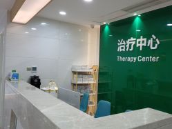 -雍禾植发全国连锁