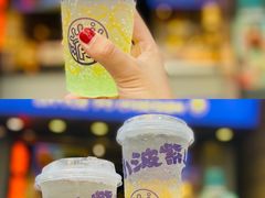 -小波紫炸鸡(大中华店)