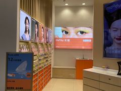 -moody彩瞳(环宇城店)