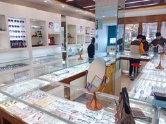 -明月眼镜(三坝店)