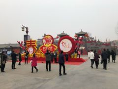 -茯茶镇