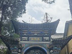 -寂照庵
