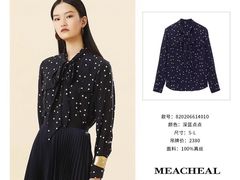-翠微百货(龙德店)