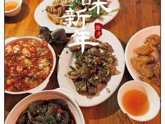 -桂园白粥·潮汕老味道