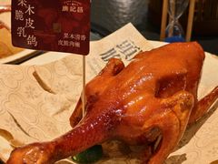 -金光华广场