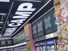 -娃娃集合营(上海闵行天街店)
