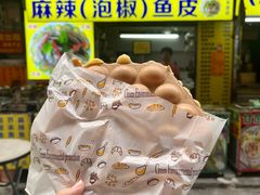-阿叔鸡蛋仔(燎原路店)
